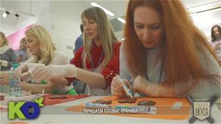 Мастер-класс с Ларисой Вербицкой
