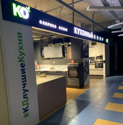 г. Санкт-Петербургул. Шостаковича, д. 8 к. 1, МЦ «Гранд Каньон»