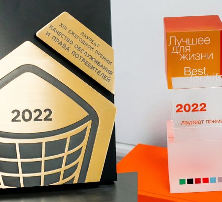 2022