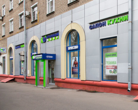 Дарим скидку 3% салон КД Профсоюзная 20