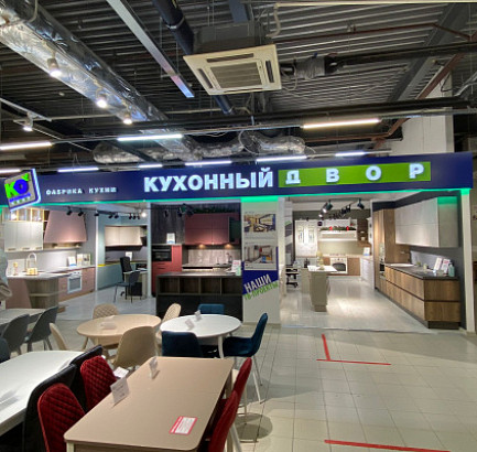 г. Воронеж
