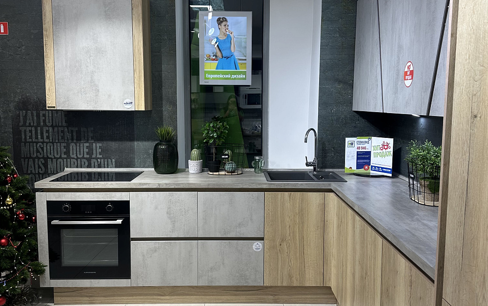 Кухня Стоун Вуд / г.Люберцы