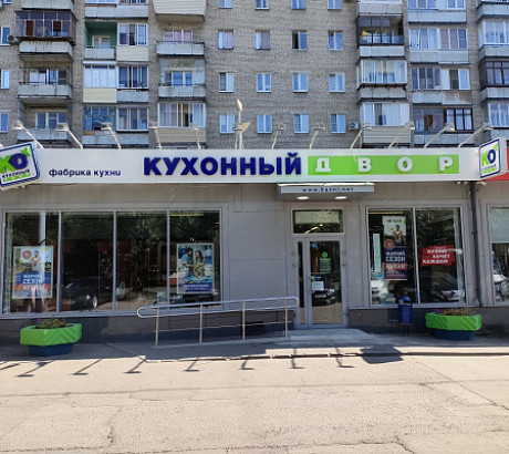 г. Люберцы, ул. Попова д. 34/1