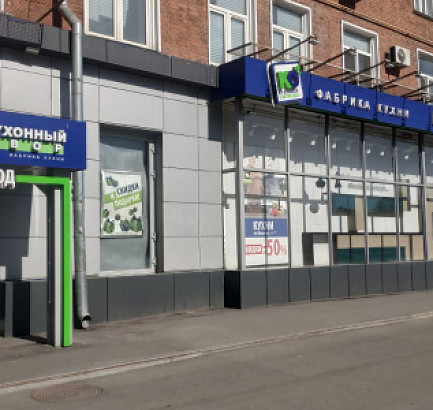 м. Петровско-Разумовская