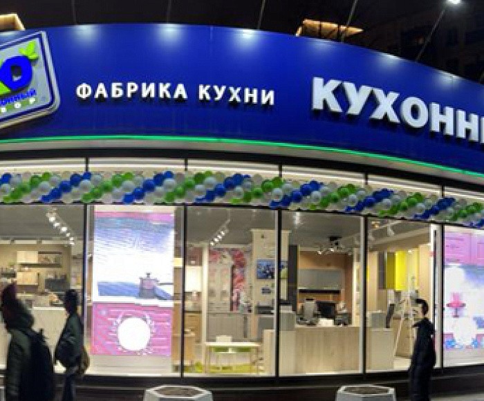 м. Пролетарская