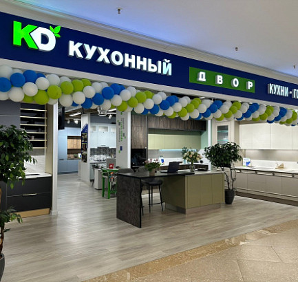 г. Санкт- Петербург, ул. Фучика, д. 9, ТЦ "Кубатура", 2 этаж