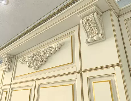 Золотая кухня в Сызрани